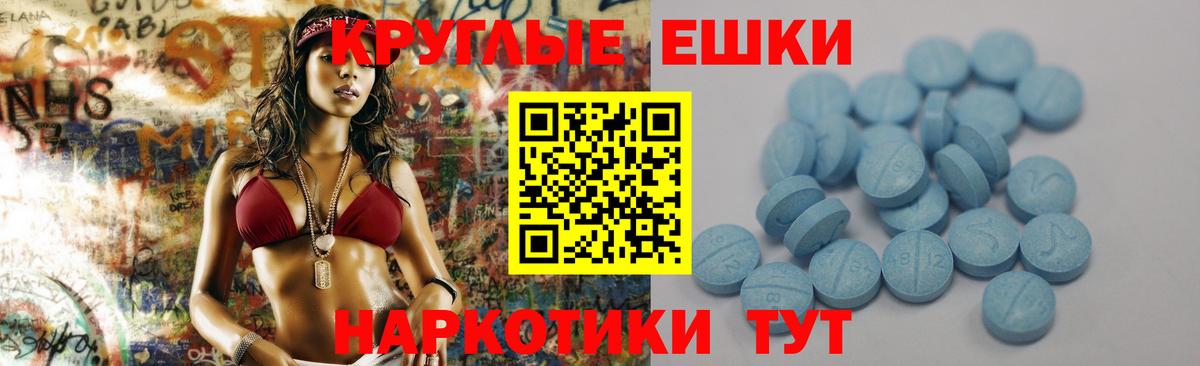 ЭКСТАЗИ louis Vuitton Россия
