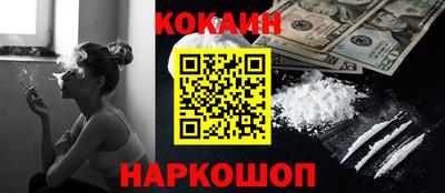 гидропоника Мариинск