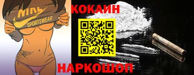 альфа пвп VHQ Рязань