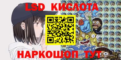 альфа пвп VHQ Рязань