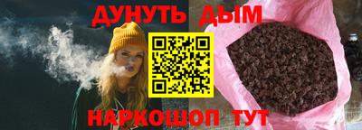 альфа пвп VHQ Рязань