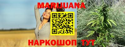 альфа пвп VHQ Рязань