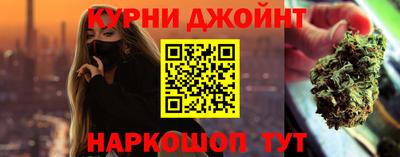 альфа пвп VHQ Рязань