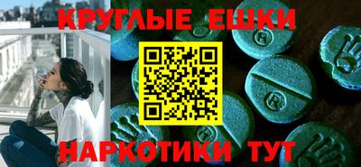 альфа пвп VHQ Рязань