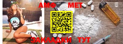 MDMA Малоярославец