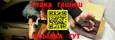 альфа пвп VHQ Рязань