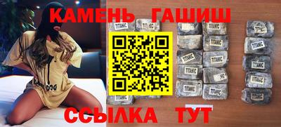 альфа пвп VHQ Рязань