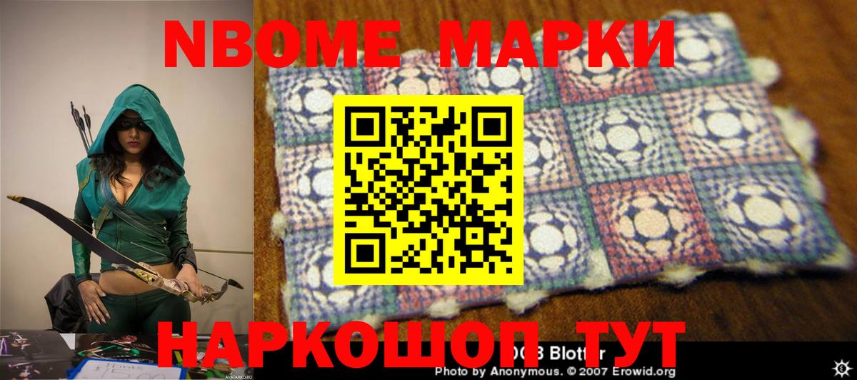 Лсд 25 экстази  ЛСД экстази ecstasy  Вход с VPN  Россия  LSD-25 экстази ecstasy 