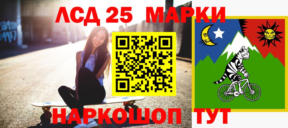 ГАШИШ  A-PVP СК   Канабис  COCAIN  Вход с VPN  Россия  MDMA  ГАШИШ  Мефедрон кристаллы  Как найти наркотики? 
